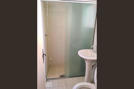 Banheiro da suíte de apartamento para alugar com 2 quartos, 73m² em Centro, Campinas