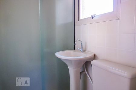 Banheiro da suíte de apartamento para alugar com 2 quartos, 73m² em Centro, Campinas