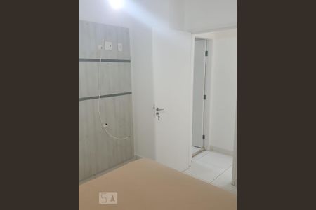 Apartamento para alugar com 60m², 2 quartos e 1 vaga Apartamento para alugar com 60m², 2 quartos e 1 vagaquarto 2