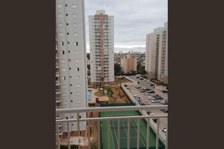 Apartamento para alugar com 60m², 2 quartos e 1 vaga Apartamento para alugar com 60m², 2 quartos e 1 vagavista