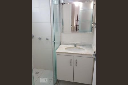 Apartamento para alugar com 60m², 2 quartos e 1 vaga Apartamento para alugar com 60m², 2 quartos e 1 vagabanheiro