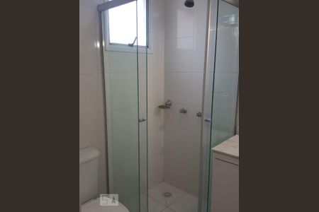Apartamento para alugar com 60m², 2 quartos e 1 vaga Apartamento para alugar com 60m², 2 quartos e 1 vagabanheiro