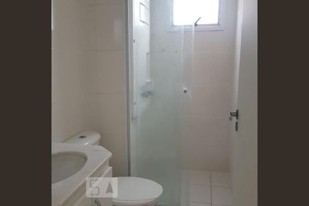 Apartamento para alugar com 60m², 2 quartos e 1 vaga Apartamento para alugar com 60m², 2 quartos e 1 vagabanheiro