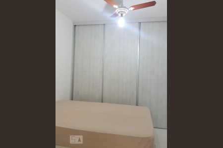 Apartamento para alugar com 60m², 2 quartos e 1 vaga Apartamento para alugar com 60m², 2 quartos e 1 vagaquarto 1