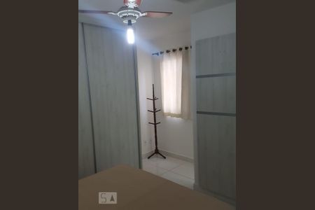 Apartamento para alugar com 60m², 2 quartos e 1 vaga Apartamento para alugar com 60m², 2 quartos e 1 vagaquarto 1