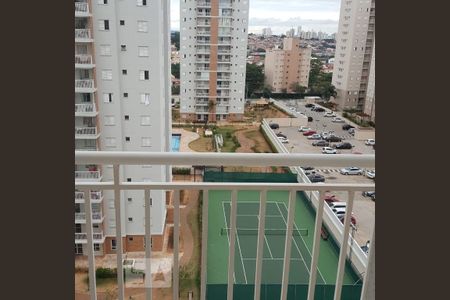 Apartamento para alugar com 60m², 2 quartos e 1 vaga Apartamento para alugar com 60m², 2 quartos e 1 vagavista
