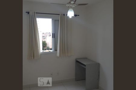 Apartamento para alugar com 60m², 2 quartos e 1 vaga Apartamento para alugar com 60m², 2 quartos e 1 vagaquarto 2