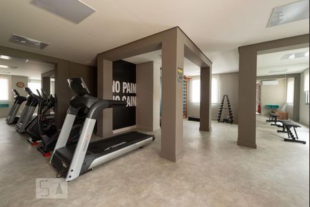 Apartamento para alugar com 44m², 2 quartos e 1 vaga Apartamento para alugar com 44m², 2 quartos e 1 vagaAcademia