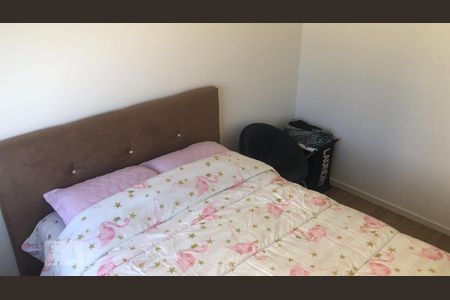 Quarto 1 de apartamento à venda com 2 quartos, 44m² em Usina Piratininga, São Paulo