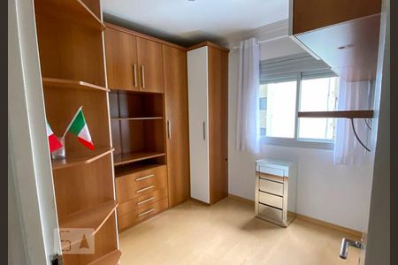 Apartamento à venda com 75m², 3 quartos e 1 vagaQuarto 1
