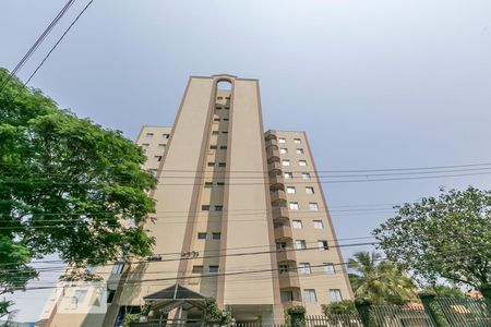 Apartamento à venda com 50m², 2 quartos e 1 vagaFachada