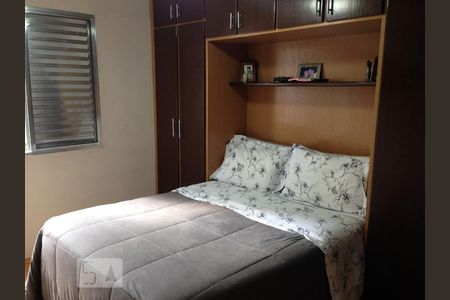 Apartamento à venda com 50m², 2 quartos e 1 vagaQuarto 1