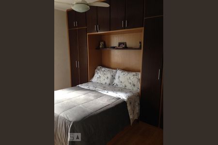 Apartamento à venda com 50m², 2 quartos e 1 vagaQuarto 1