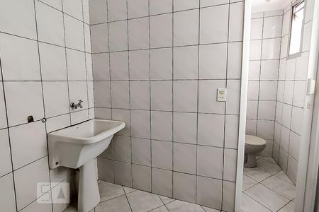 Apartamento à venda com 67m², 2 quartos e 1 vagaÁrea de serviço