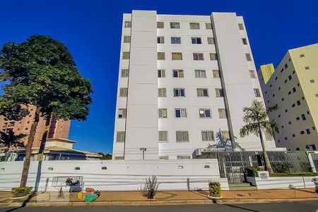 Apartamento à venda com 67m², 2 quartos e 1 vagaFachada