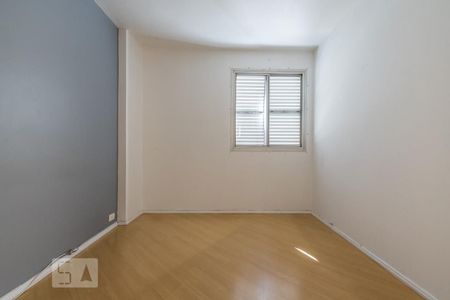Apartamento para alugar com 75m², 2 quartos e sem vaga Apartamento para alugar com 75m², 2 quartos e sem vagaQuarto 2
