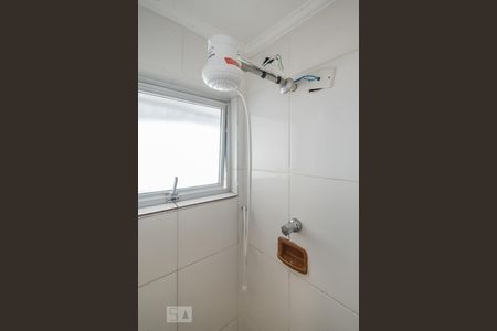 Apartamento para alugar com 75m², 2 quartos e sem vaga Apartamento para alugar com 75m², 2 quartos e sem vagaChuveiro