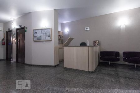 Apartamento para alugar com 41m², 1 quarto e sem vaga Apartamento para alugar com 41m², 1 quarto e sem vagaHall de Entrada