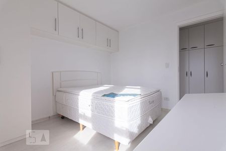 Quarto de apartamento para alugar com 1 quarto, 41m² em Batel, Curitiba
