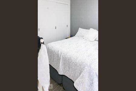 Apartamento à venda com 94m², 3 quartos e 1 vagaQuarto 1 - Suíte