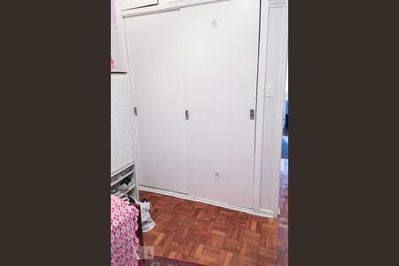 Apartamento à venda com 94m², 3 quartos e 1 vagaQuarto 2