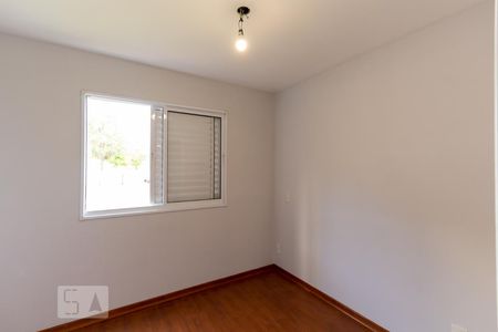 Apartamento à venda com 73m², 2 quartos e 1 vagaSuíte