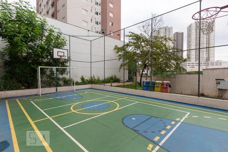 Apartamento à venda com 73m², 2 quartos e 1 vagaQuadra