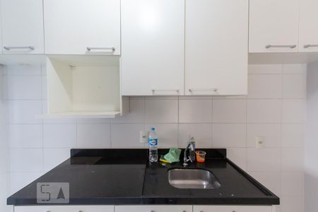 Apartamento à venda com 73m², 2 quartos e 1 vagaCozinha