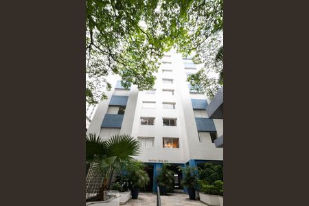 Apartamento para alugar com 65m², 2 quartos e 1 vagaFachada