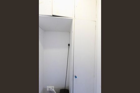 Apartamento para alugar com 65m², 2 quartos e 1 vagaQuarto de Serviço