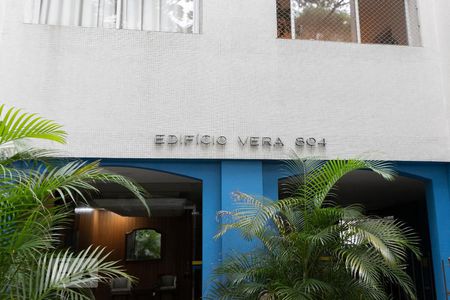 Apartamento para alugar com 65m², 2 quartos e 1 vagaFachada