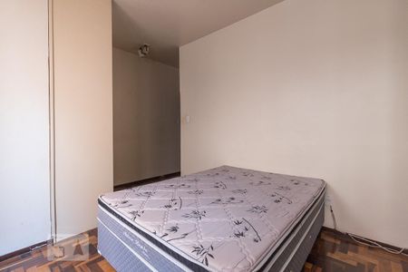 Apartamento à venda com 63m², 2 quartos e sem vaga Apartamento à venda com 63m², 2 quartos e sem vagaDormitório