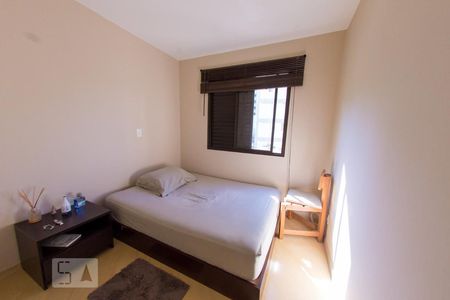 Quarto de apartamento para alugar com 1 quarto, 44m² em Perdizes, São Paulo