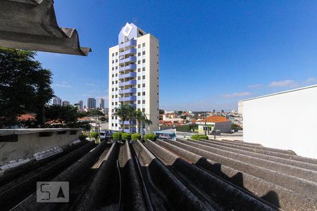 vista do terraço de casa à venda com 3 quartos, 222m² em Vila Formosa, São Paulo