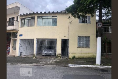 Casa à venda com 222m², 2 quartos e 1 vagaFachada