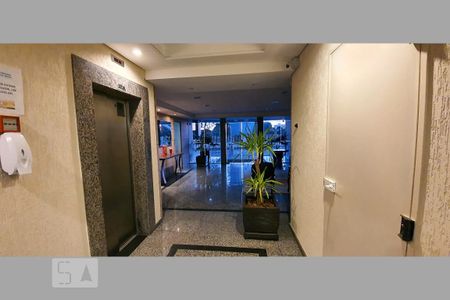 Apartamento para alugar com 96m², 3 quartos e 1 vaga Apartamento para alugar com 96m², 3 quartos e 1 vagaPortaria