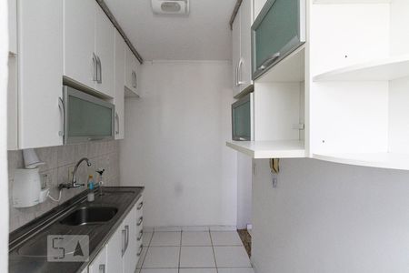 Apartamento à venda com 49m², 2 quartos e sem vagaCozinha