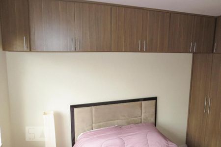 Apartamento para alugar com 45m², 1 quarto e sem vagaQuarto