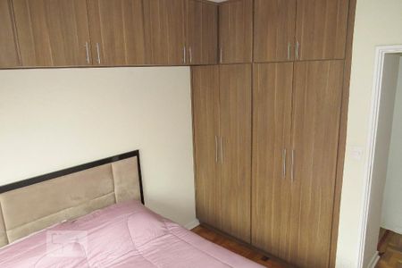 Quarto de apartamento para alugar com 1 quarto, 45m² em Bela Vista, São Paulo