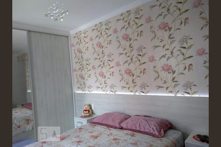 Apartamento à venda com 125m², 2 quartos e 2 vagasSuite 