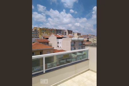 Apartamento à venda com 125m², 2 quartos e 2 vagasEspaço Gourmet Na Cobertura 