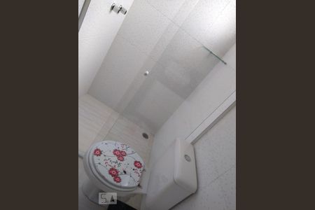 Apartamento à venda com 125m², 2 quartos e 2 vagasBanheiro da Suíte
