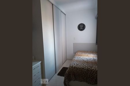 Apartamento à venda com 125m², 2 quartos e 2 vagasDormitório