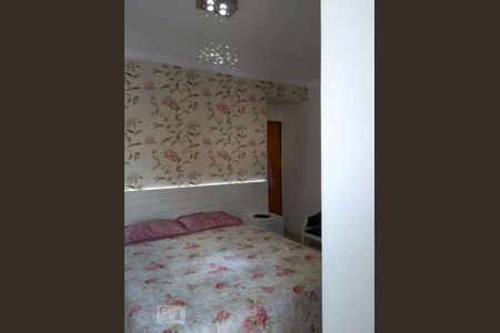 Apartamento à venda com 125m², 2 quartos e 2 vagasSuite 