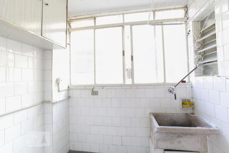 Apartamento à venda com 75m², 2 quartos e 1 vagaÁrea de Serviço 