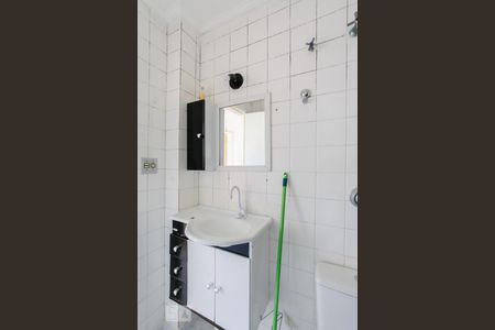 Apartamento à venda com 75m², 2 quartos e 1 vagaBanheiro Social