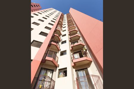 Apartamento à venda com 81m², 3 quartos e 2 vagasFachada