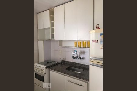 Apartamento à venda com 62m², 1 quarto e 1 vaga Apartamento à venda com 62m², 1 quarto e 1 vagaCozinha
