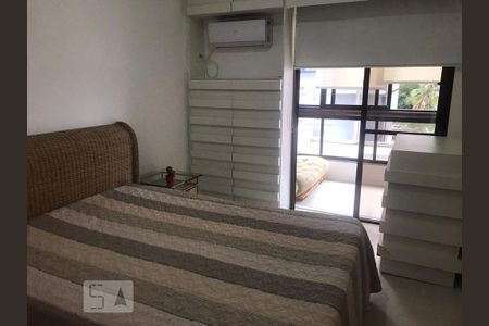 Apartamento à venda com 62m², 1 quarto e 1 vaga Apartamento à venda com 62m², 1 quarto e 1 vagaQuarto