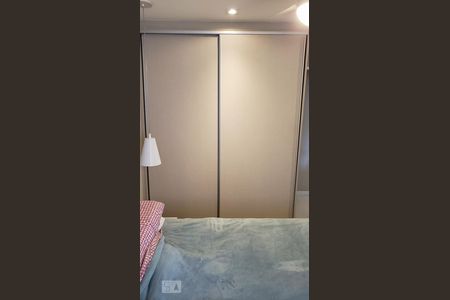 Quarto de apartamento para alugar com 1 quarto, 40m² em Centro, Curitiba